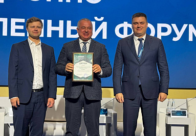 «Жигулёвская долина» вновь заняла II место Национального рейтинга технопарков